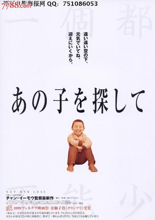 得梅因定制证件